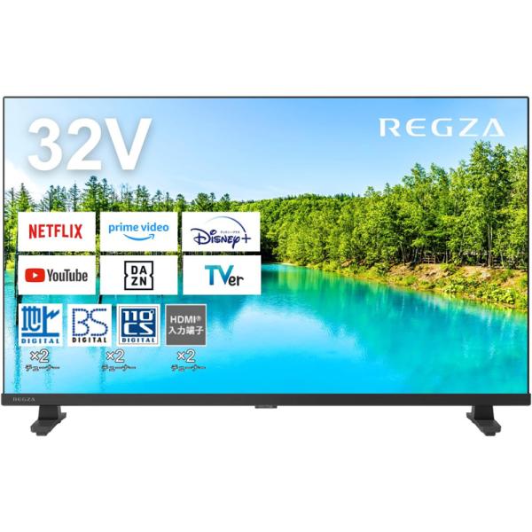 TVS REGZA ハイビジョン液晶レグザ 32インチ Airplay ネット動画対応 ハイビジョン...