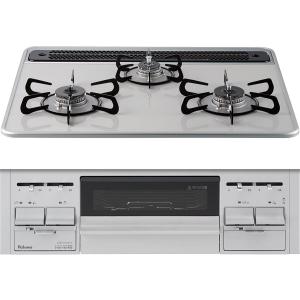 パロマ Paloma S-series ビルトインコンロ プロパンガス用 ティアラシルバー 幅60cm PD-N60WH-60CV-LP