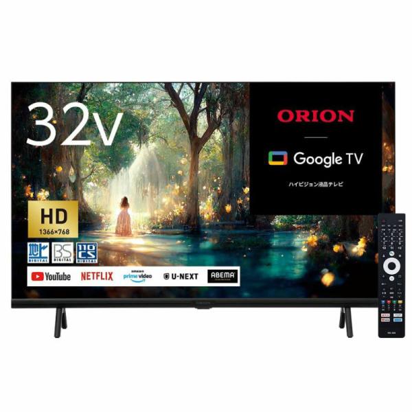 オリオン ORION 32インチ ハイビジョン スマートテレビ HDR10/HLG OSW32G10