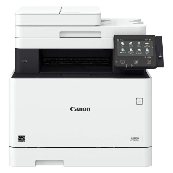 Canon キヤノン A4 カラーレーザープリンター カラー複合機 MF745Cdw