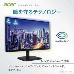 Acer エイサー EK321QKbiip 3...の詳細画像4