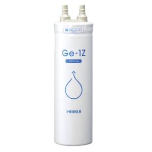 メイスイ meisui 家庭用浄水器 GE-1Zの商品画像