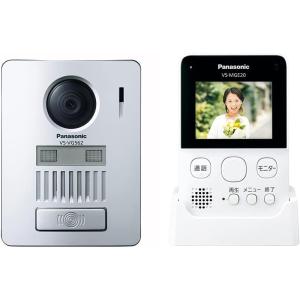 パナソニック Panasonic ワイヤレステレビドアホン 工事不要 自動録画機能搭載 電池式 VS-SGE20LA