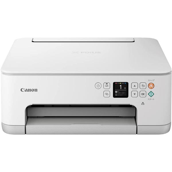 Canon PIXUS プリンター A4 インクジェット複合機 TS7530 ホワイト