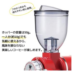 カリタ Kalita コーヒーミル ナイスカッ...の詳細画像1