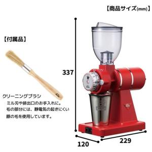 カリタ Kalita コーヒーミル ナイスカッ...の詳細画像3