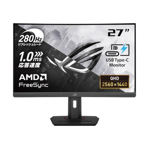 ASUS エイスース ROG Strix XG27WCMS 湾曲型ゲーミングモニター 27インチ 2...