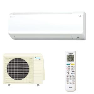 ダイキン DAIKIN エアコン CXシリーズ ホワイト 主に23畳用 S71ZTCXP-W｜gbft