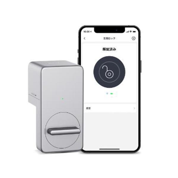 スイッチボット クーポン対象商品 SwitchBot スイッチボット スマートロック シルバー W1...