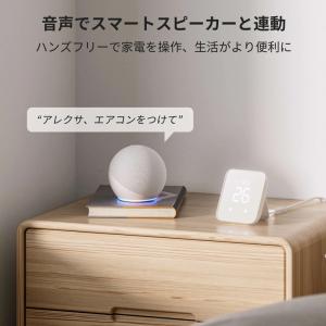 スイッチボット クーポン対象商品 Switch...の詳細画像4