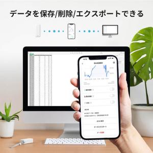 スイッチボット クーポン対象商品 Switch...の詳細画像4