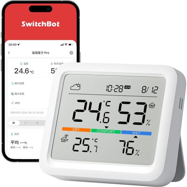 SwitchBot スイッチボット 温湿度計 プロ 温度計 湿度計 快適指数 大画面 デジタル 天気...