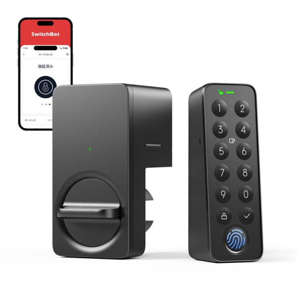 SwitchBot スイッチボット スマートロックLiteセット W5110004