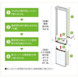 CORONA コロナ ウインドエアコン 窓用エ...の詳細画像2