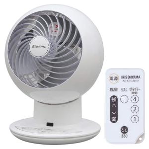 在庫有り】ベルソス VS-S60-BL ブルー 扇風機 壁掛け対応 首振り