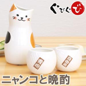 結婚記念日 プレゼント 両親 名入れ 名前入り ギフト