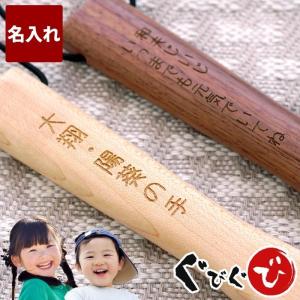 おもしろグッズ 雑貨 ダイエット 健康グッズ の商品一覧 通販 Yahoo ショッピング