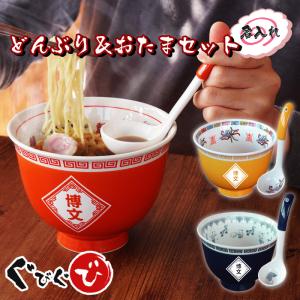 誕生日 プレゼント 男性 60代 名入れ 名前入り ギフト