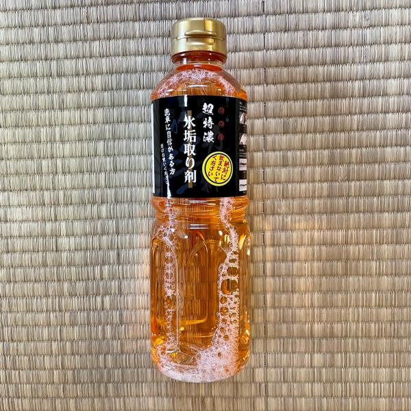 名もなき 超特濃 水垢取り剤 500ml 名もなきシリーズ DIY お手軽 洗車 簡単綺麗