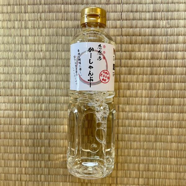 名もなき ただのかーしゃんぷー 簡単洗車 名もなきシリーズ 500ml 大容量 お手軽 DIY シャ...