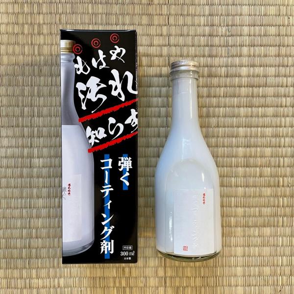 名もなき 弾くコーティング剤 簡単コーティング 名もなきシリーズ 300ml 大容量 お手軽 DIY...