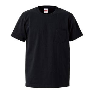 【激安】ファイテン ハイブリッド ネック Tシャツ 限定 ワイドシルエット 黒 激安】ファイテン ハイブリッド ネック Tシャツ 限定 ワイド