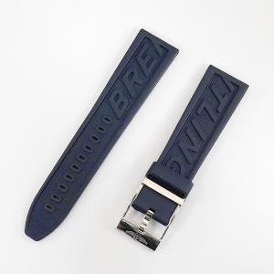 ブライトリング（BREITLING） クロノマット41用 純正レザーベルト 白