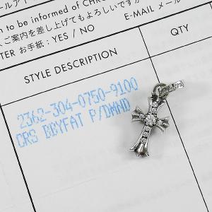 CHROME HEARTS（クロムハーツ） BSフレア チャーム バゲット