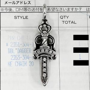 CHROME HEARTS クロムハーツ ダブルダガー ペンダント ダイヤモンド & ブラックダイヤ インボイス原本付属｜gbss