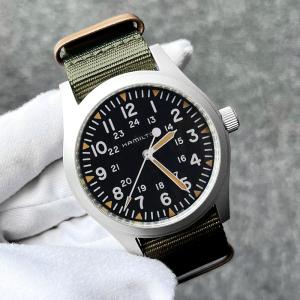 HAMILTON（ハミルトン） 【希少モデル / 付属完備】HAMILTON カーキ