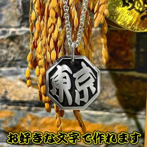 goro's（ゴローズ） 全金イーグルメタル K18太陽メタル 小 S