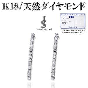 CHROME HEARTS（クロムハーツ） 【激レア / 極美品】CHROME HEARTS