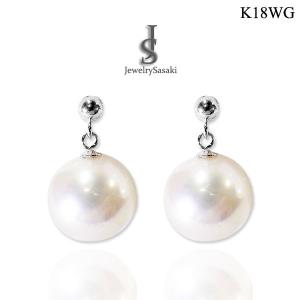 K18 ダイヤモンドピアス 18金 ホワイトゴールド 18K WG 天然 ダイヤ 両