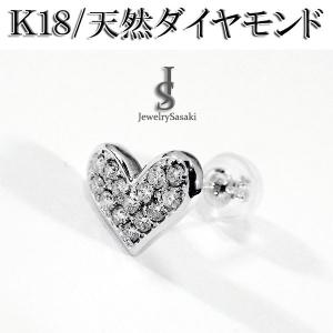 K18 ダイヤ ピアス スター 18金 イエローゴールド 片耳 両耳 星 18K