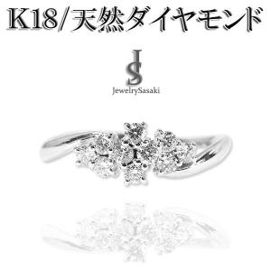 K18 ゴールド ダイヤモンド リング フラワー 18金 天然ダイヤ 0.4ct