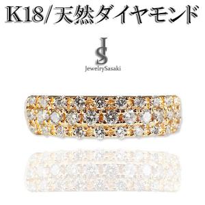 K18 ゴールド ダイヤモンド リング フラワー 18金 天然ダイヤ 0.4ct