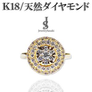 ダイヤ リング K18 イエローゴールド 天然 ダイヤモンド 0.6ct フラワー オーバル 18K ゴールド ダイヤリング 18金 YG レディース 指輪 高級 シンプル 人気｜gbss