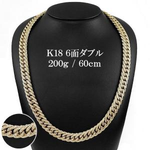 喜平ネックレス 18金 200g 60cm ダイヤモンド 喜平 6面 ダブル K18 ネックレス 天然 ダイヤ 18K YG 新品 キヘイ チェーン メンズ｜gbss