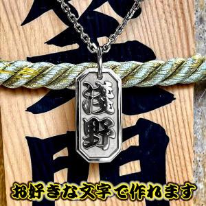 CHROME HEARTS（クロムハーツ） ラージ ダガー ペンダント パヴェ