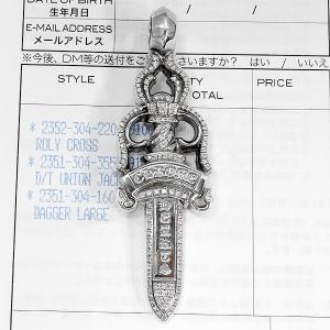 CHROME HEARTS クロムハーツ ラージ ダガー ペンダント パヴェ ダイヤモンド インボイス原本付属｜gbss