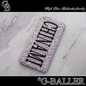 【G-BALLER ジーボーラー】ネームオーダー...の商品画像
