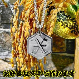 K18 YG ゴールド ツイストチェーン ネックレス 18インチ ツイスト