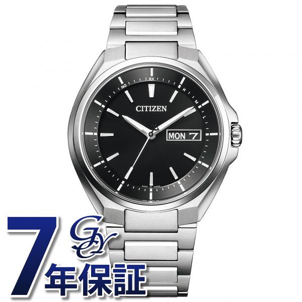 シチズン CITIZEN アテッサ AT6050-54E 腕時計 メンズ