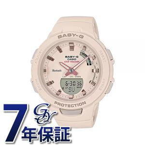 カシオ CASIO ベビージー SMARTPHONE LINK Series BSA-B100-4A1JF 腕時計 レディース｜gc-yukizaki