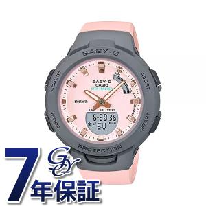 カシオ CASIO ベビージー SMARTPHONE LINK Series BSA-B100MC-4AJF 腕時計 レディース｜gc-yukizaki