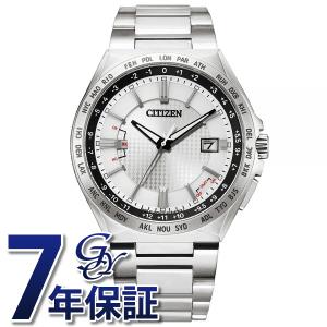 シチズン CITIZEN アテッサ ACT Line CB0210-54A 腕時計 メンズ｜gc-yukizaki