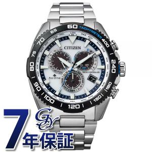 シチズン CITIZEN プロマスター LAND CB5034-91A 腕時計 メンズ｜gc-yukizaki