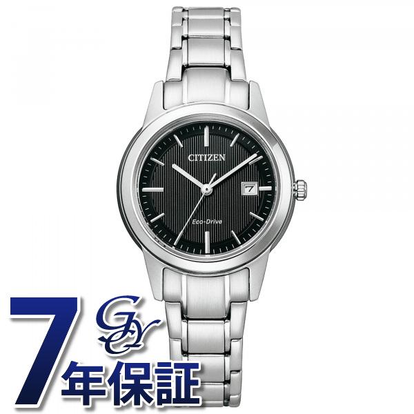シチズン CITIZEN シチズンコレクション FE1081-67E ブラック文字盤 新品 腕時計 ...