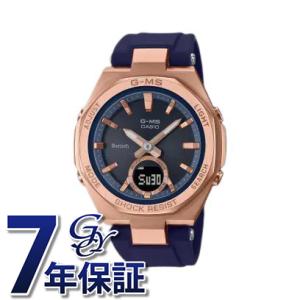 カシオ CASIO ベビージー MSG-B100 Series MSG-B100G-2AJF 腕時計 レディース｜gc-yukizaki