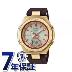 カシオ CASIO ベビージー PRECIOUS HEART SELECTION MSG-B100 Series MSG-B100MV-5AJF 腕時計 レディース｜gc-yukizaki